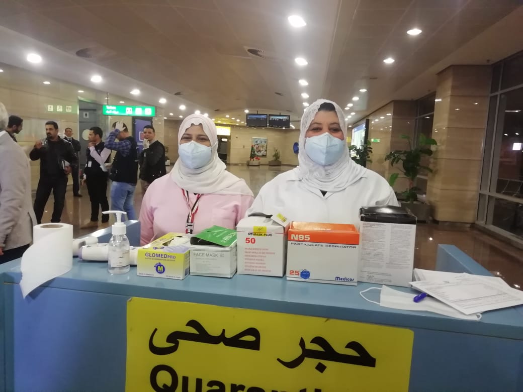 سلطات الحجر الصحي تبلغ جميع شركات الطيران العاملة بالمطار ضرورة إخطارها بأسماء الركاب القادمين من الدول الموبوءة