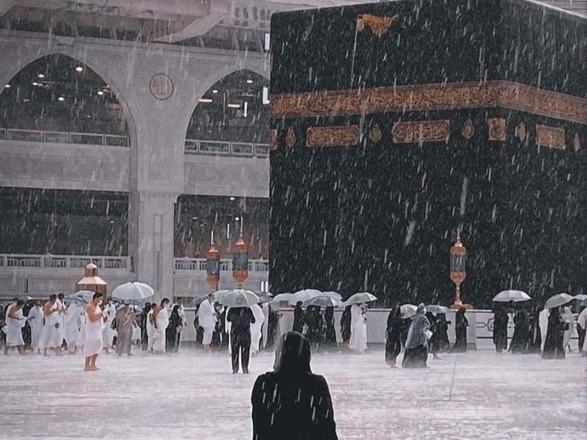 مكة المكرمة