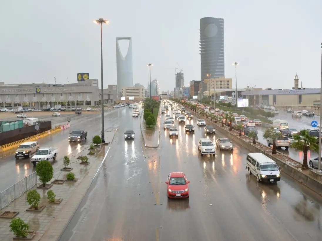 أمطار السعودية