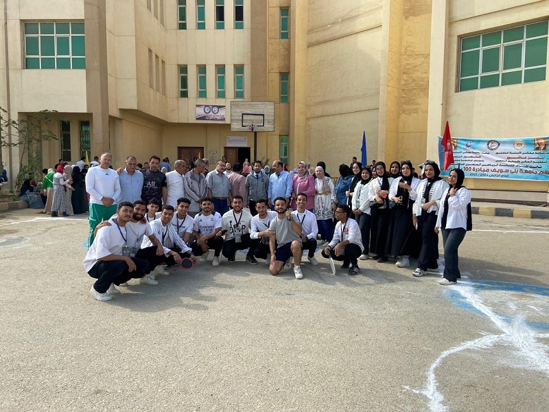 إنطلاق فعاليات 100 يوم رياضة بكلية علوم الاحتياجات الخاصة ببني سويف