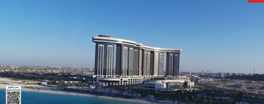 مدينة العلمين