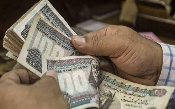 الفلوس النقود