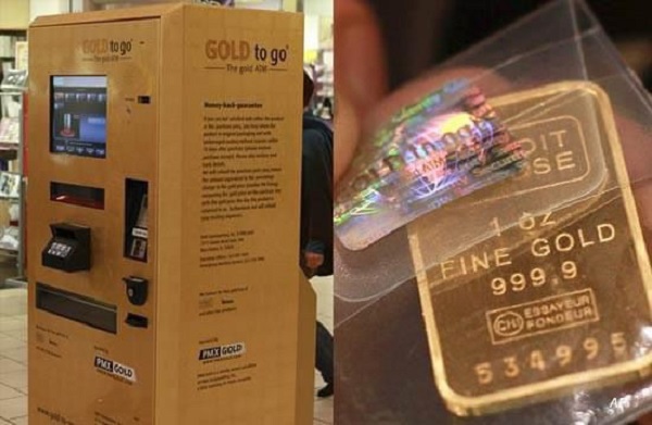 ماكينة ATM بيع الذهب