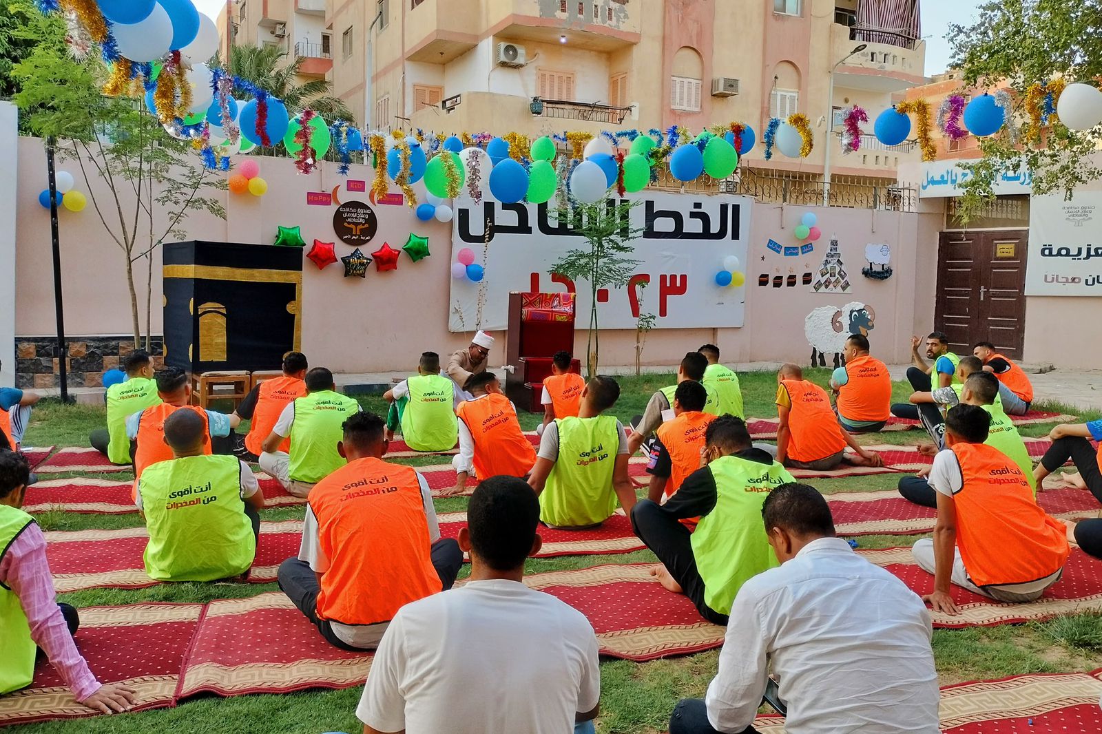 المتعافين خلال صلاة العيد