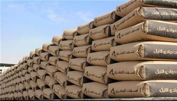 سعر طن الأسمنت اليوم