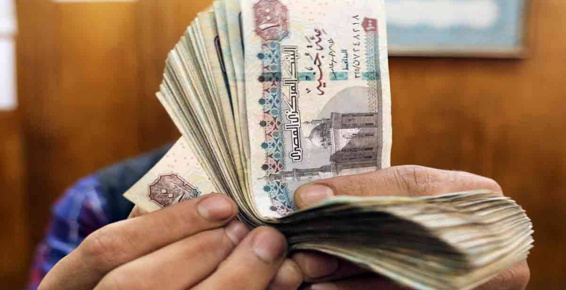 قرض