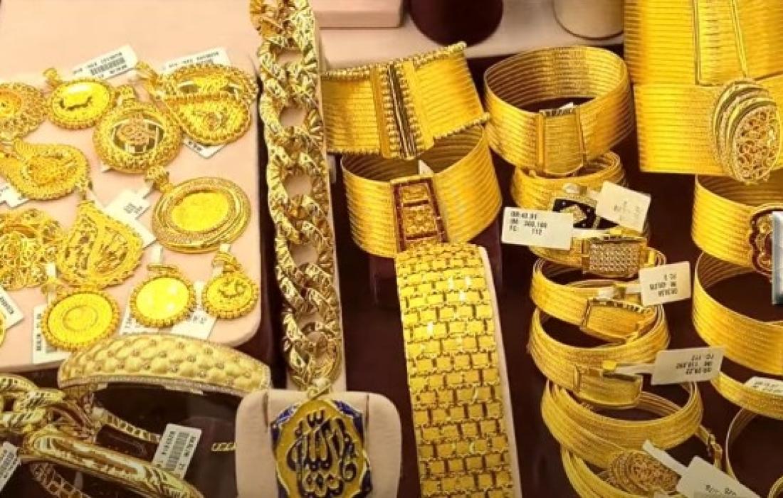 أسعار-الذهب-في-السعودية-اليوم
