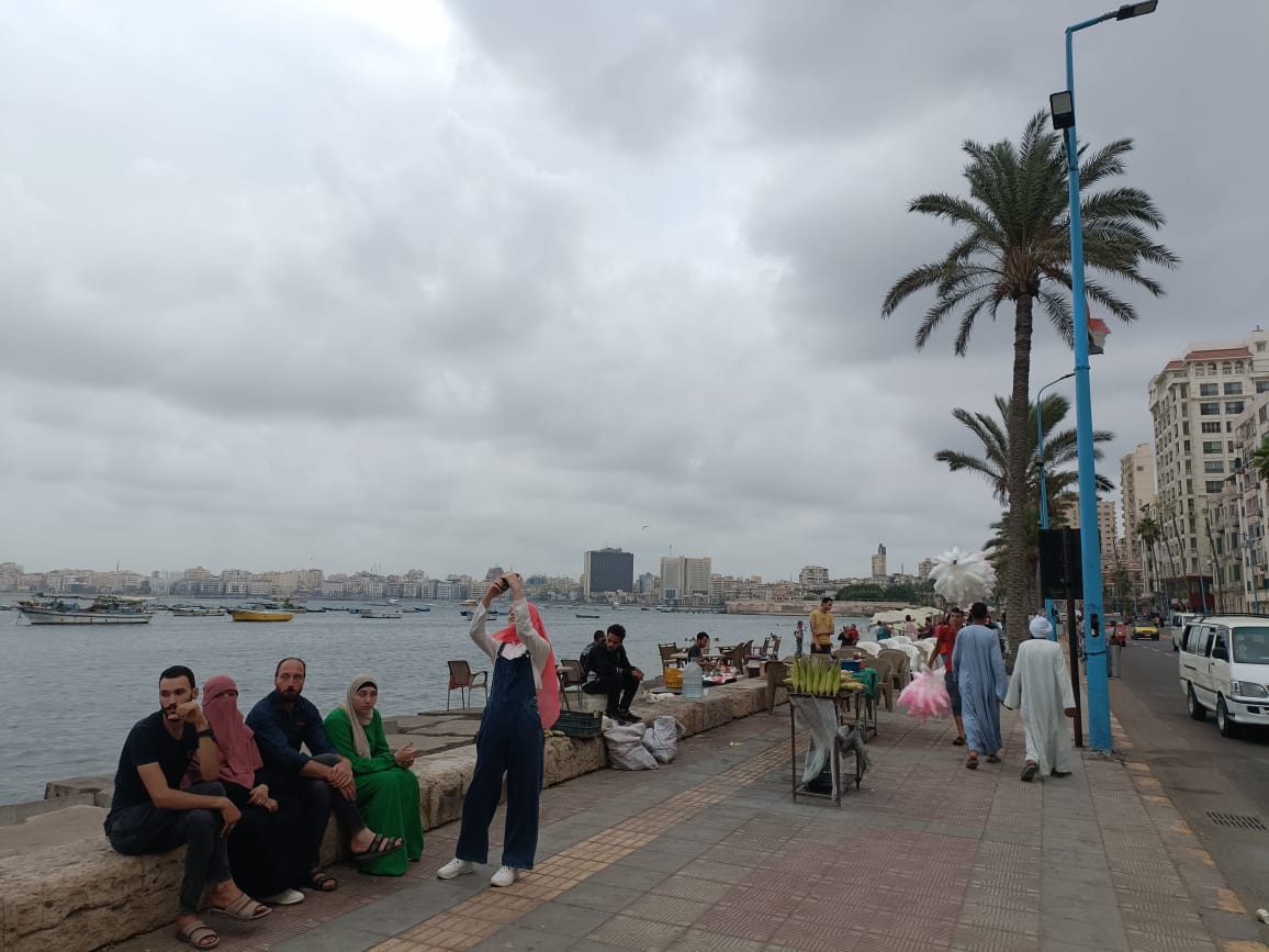 الطقس