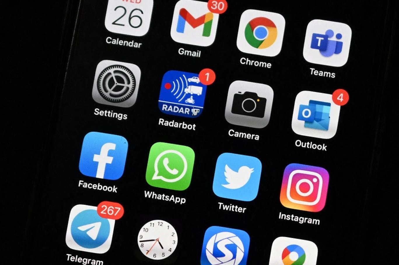 تطبيقات المرا