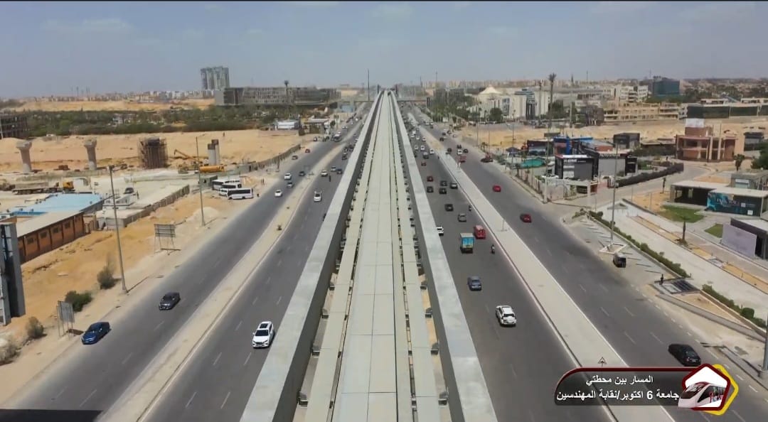 المونوريل