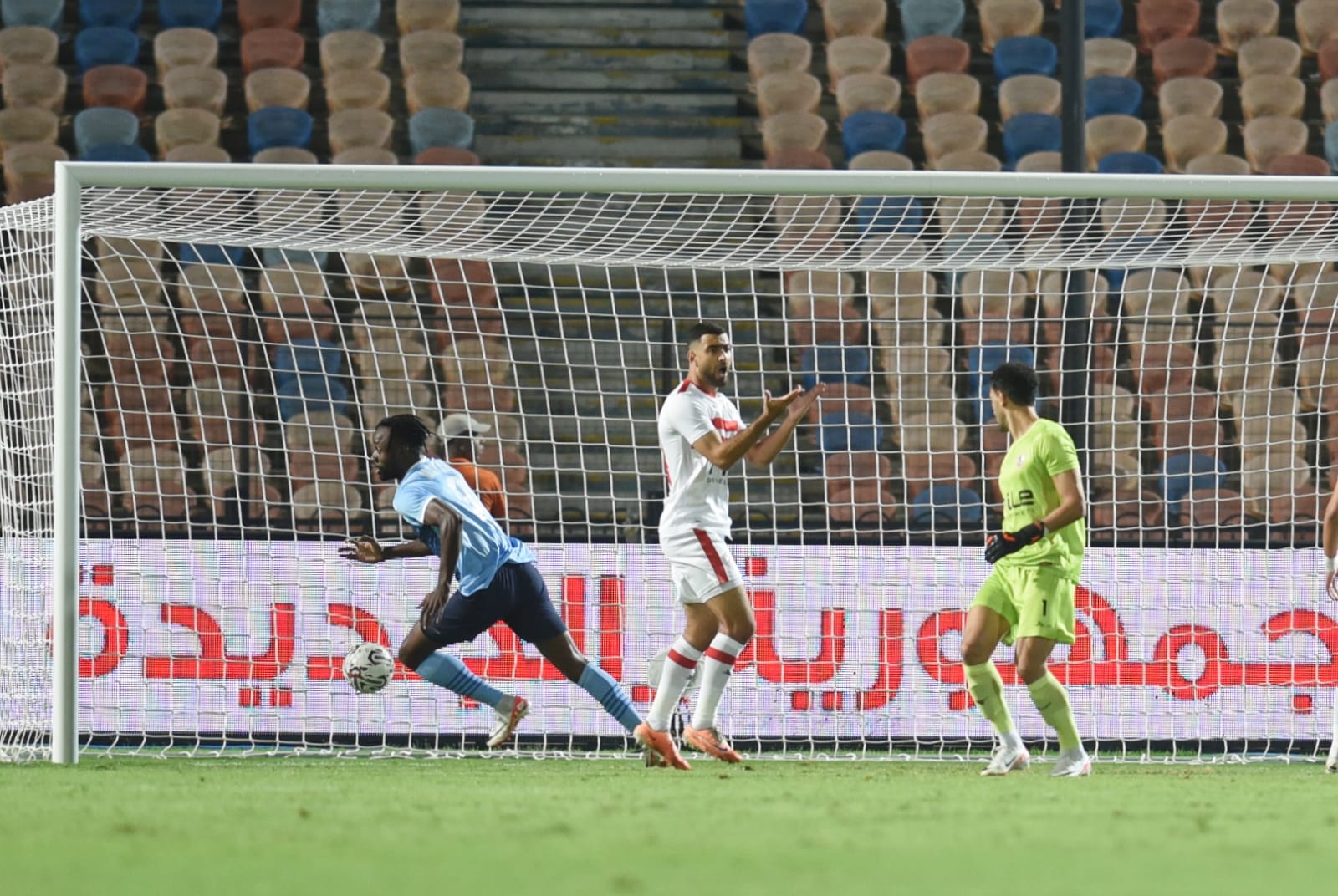 هدف بيراميدز الأول