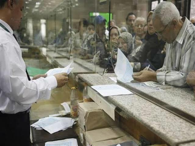 بنوك و مرتبات