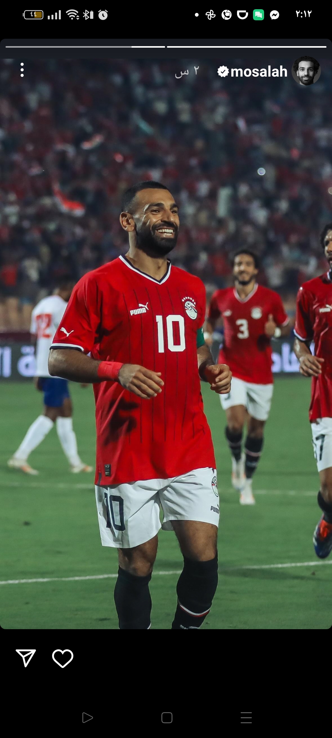 محمد صلاح