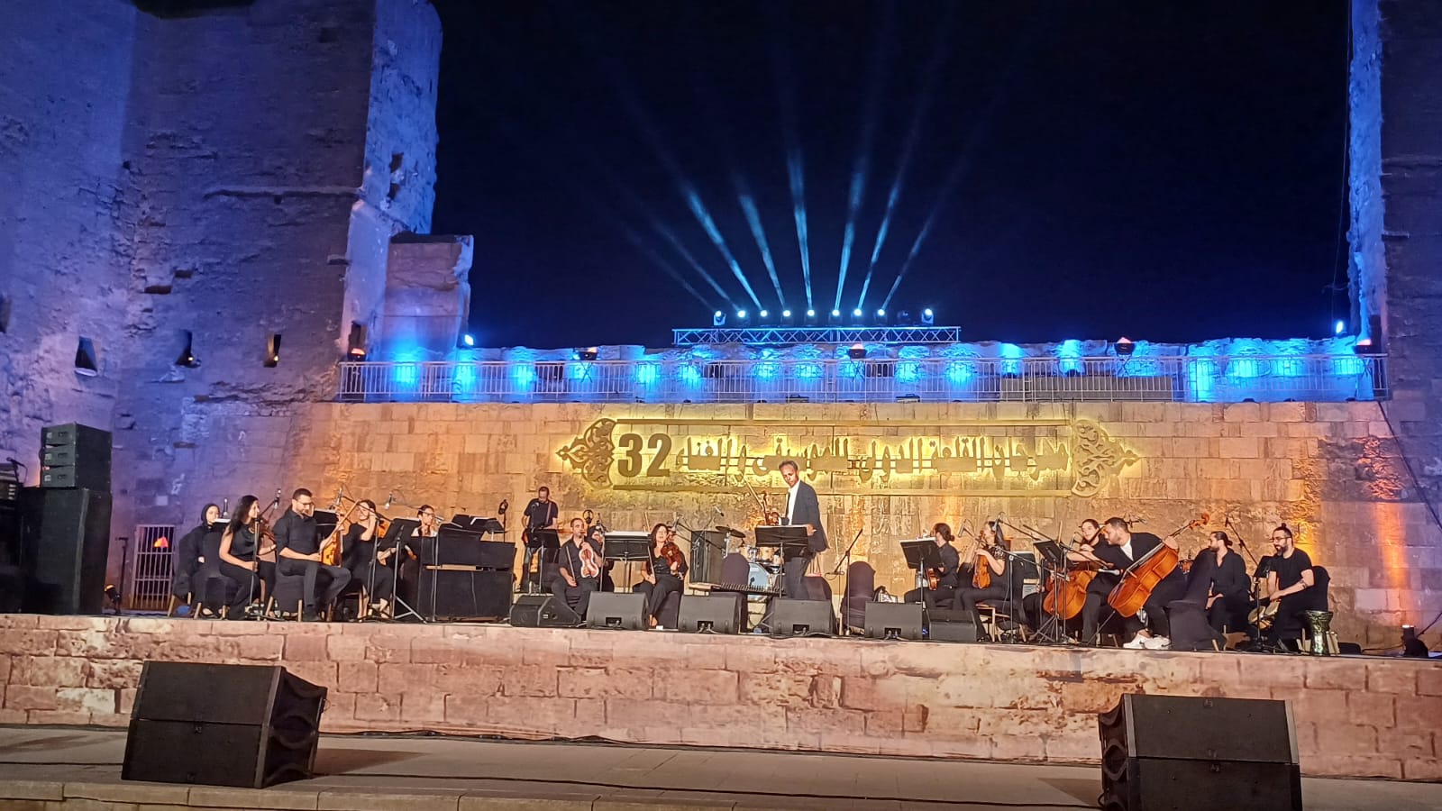 مهرجان القلعة
