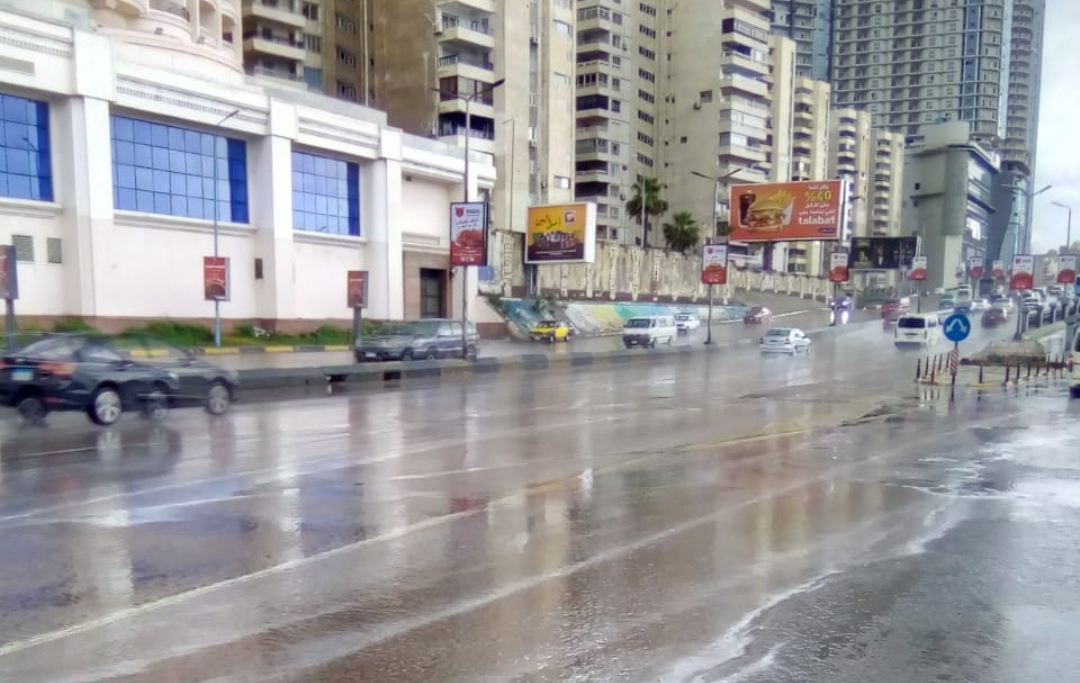 أمطار الإسكندرية