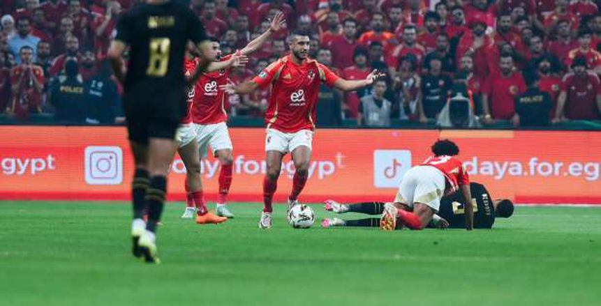 الأهلي والزمالك