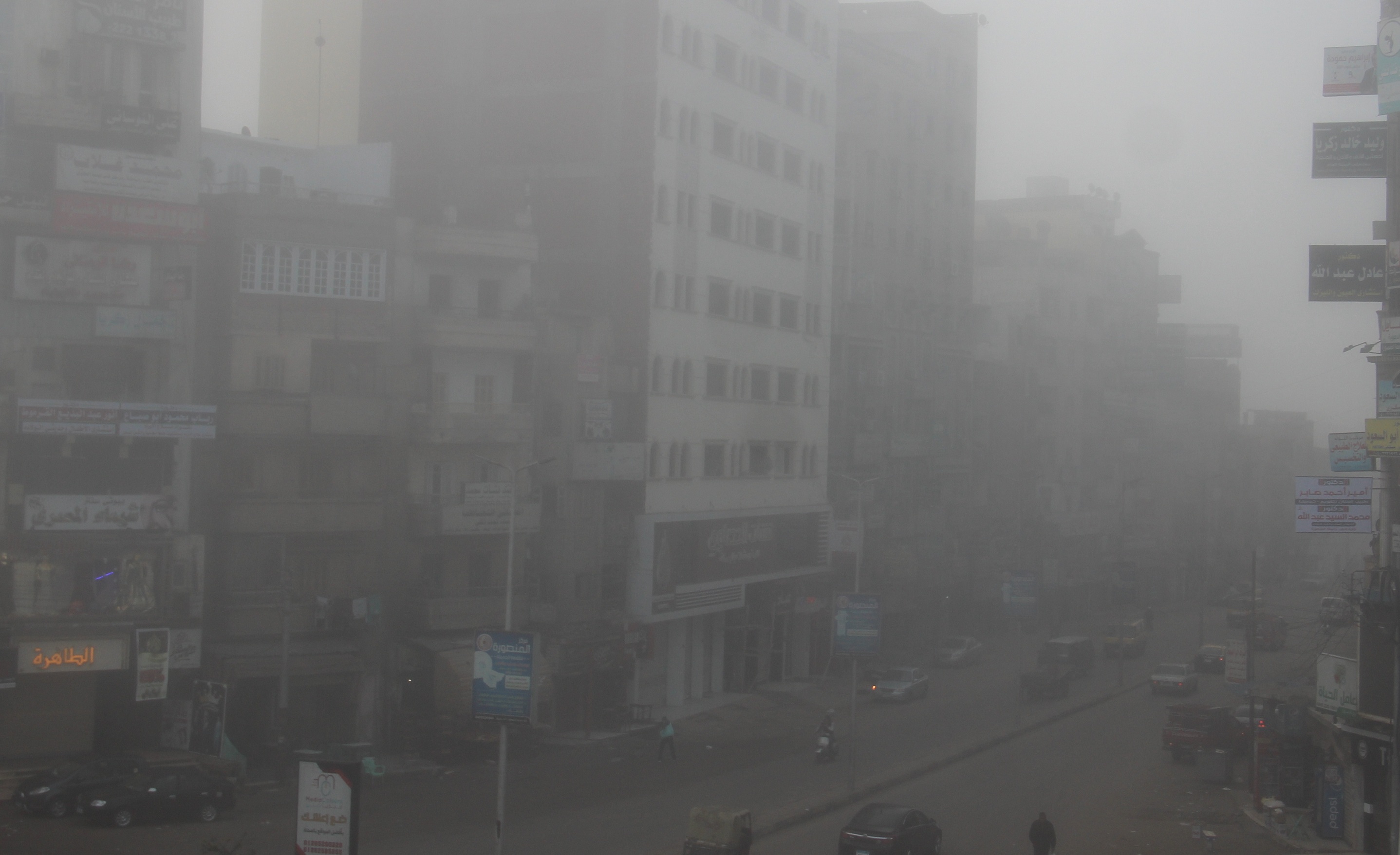 شبوره صباح اليوم في الغربية