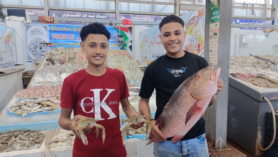 سوق السمك بالغردقة
