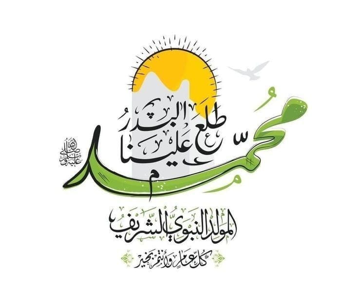 المولد