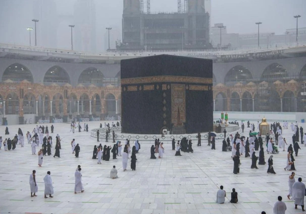 مكة