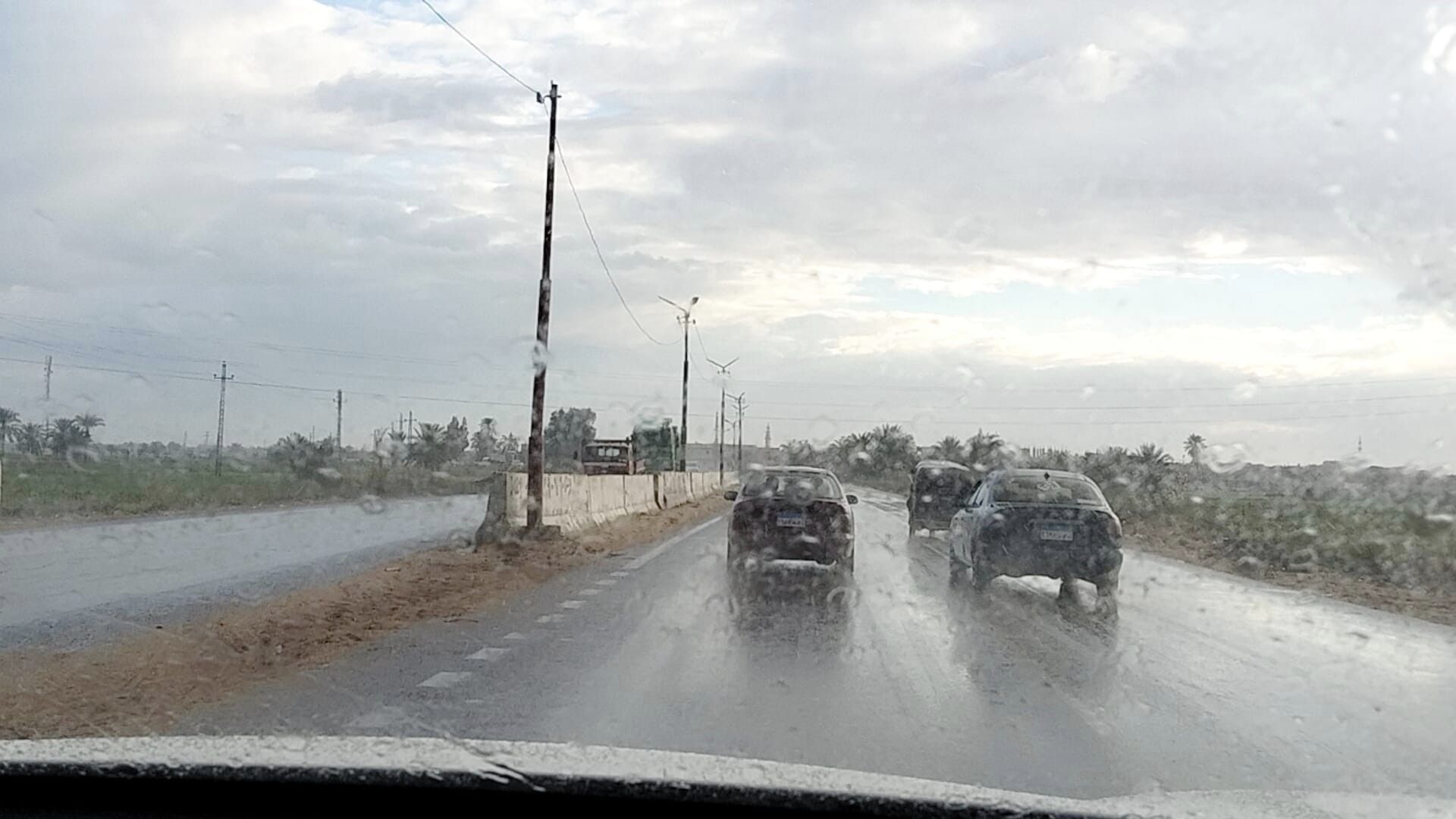سقوط أمطار الفيوم اليوم