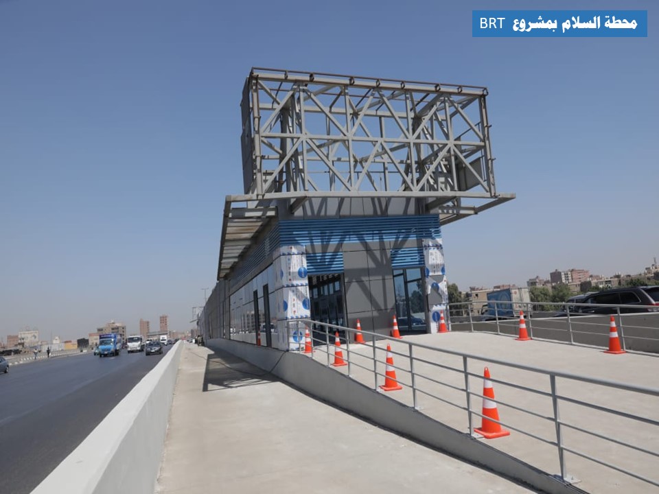 محطات الأوتوبيس الترددي أعلى الطريق الدائري.. خطوة نحو النقل الصديق للبيئة