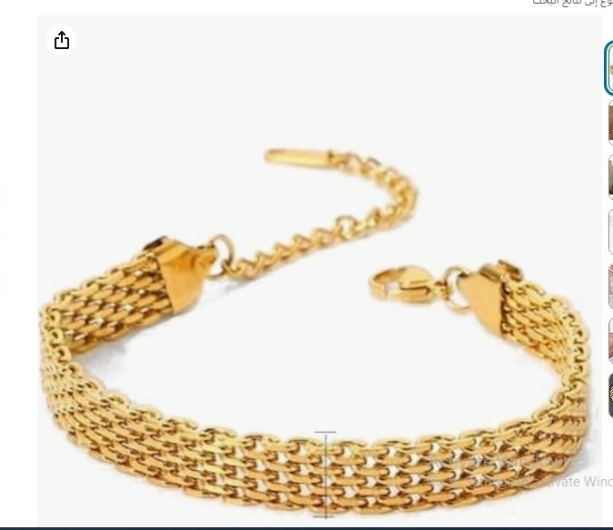 دهب