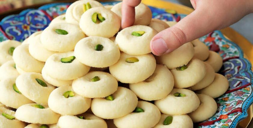 غريبة