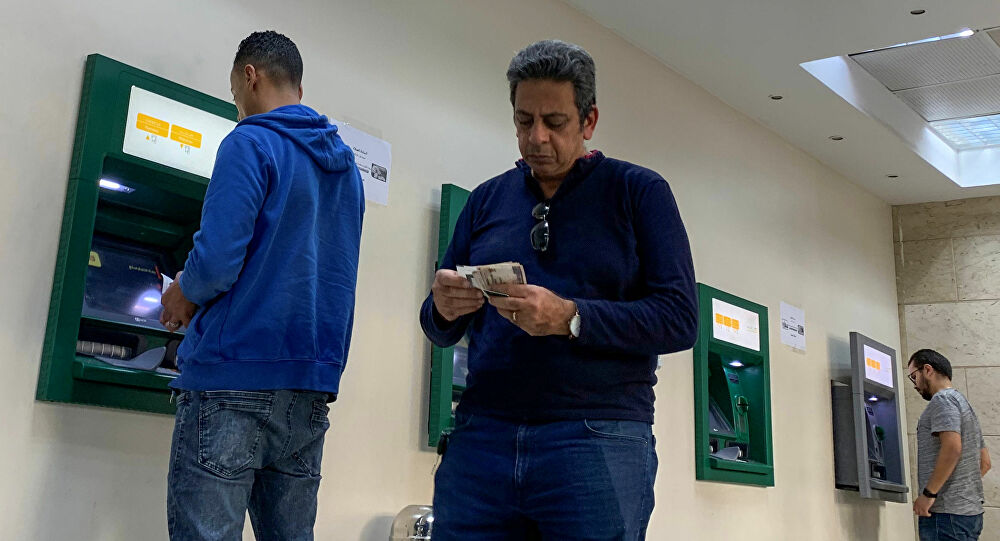 المرتبات