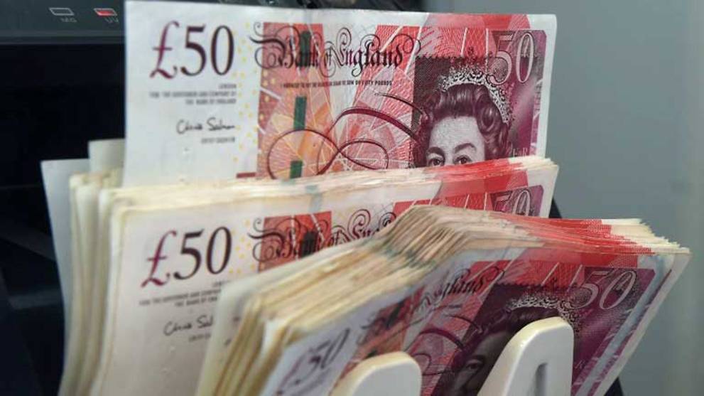 سعر الجنيه الاسترليني