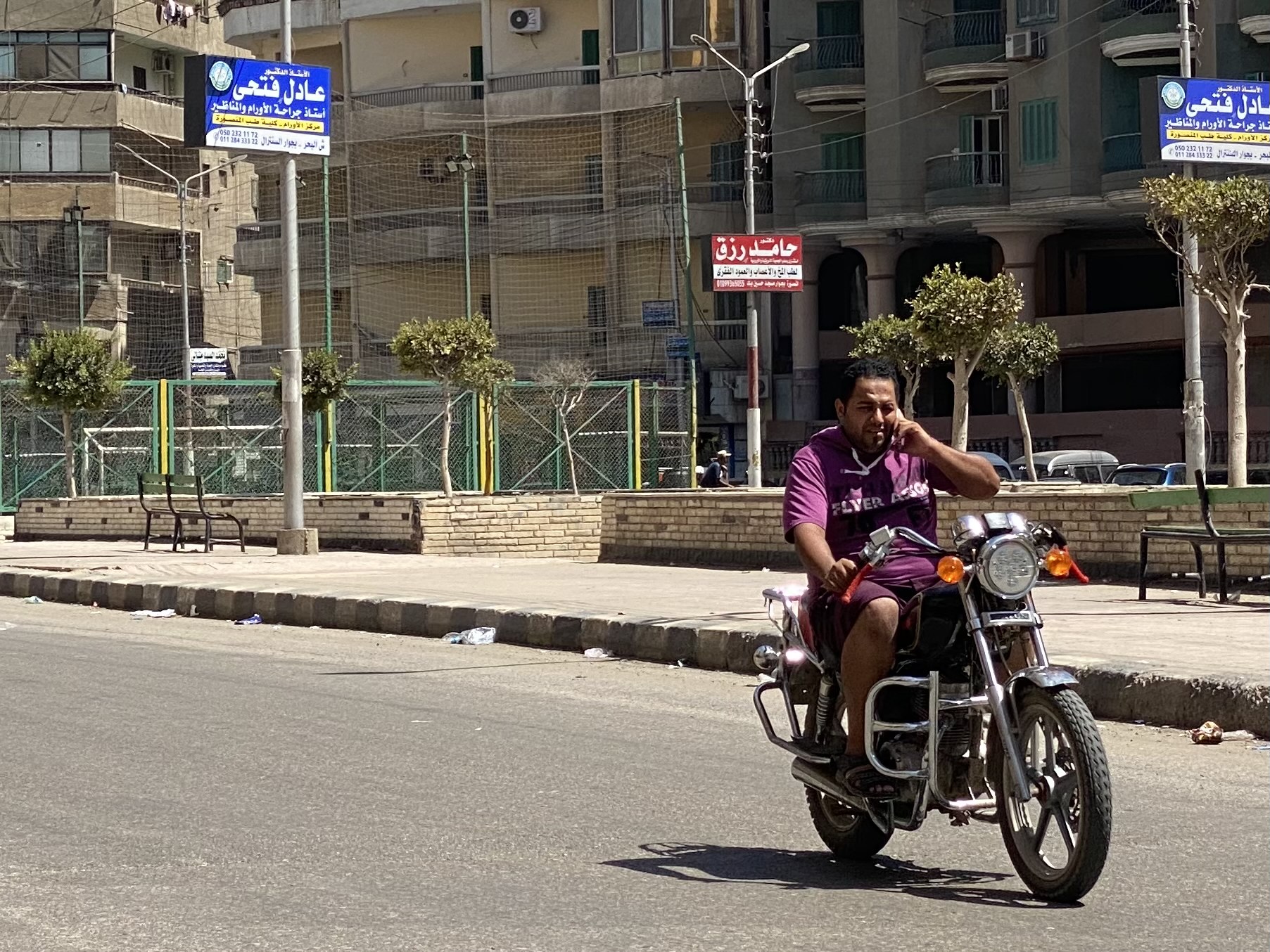 درجات حرارة متوسطة وانخفاض نسبة الرطوبة بالمنصورة