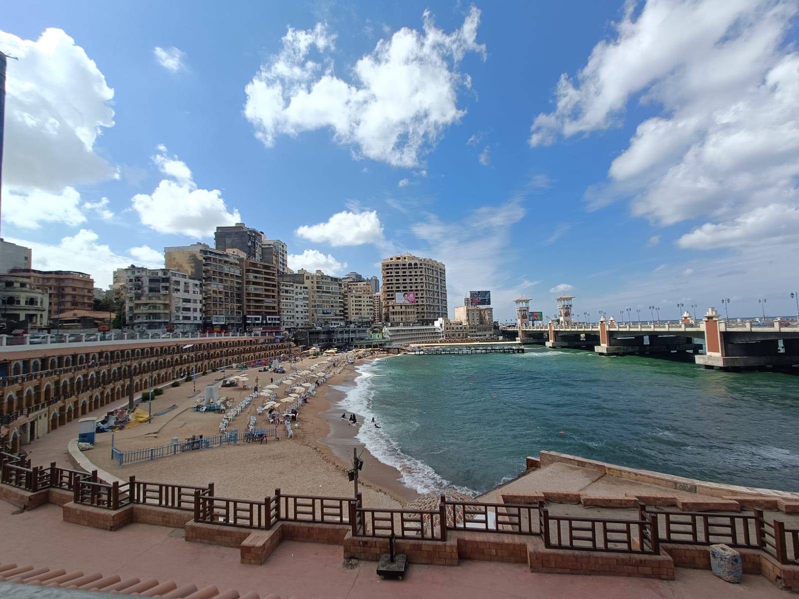 اسكندرية