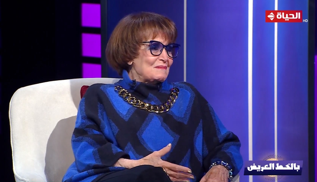 سميرة أحمد