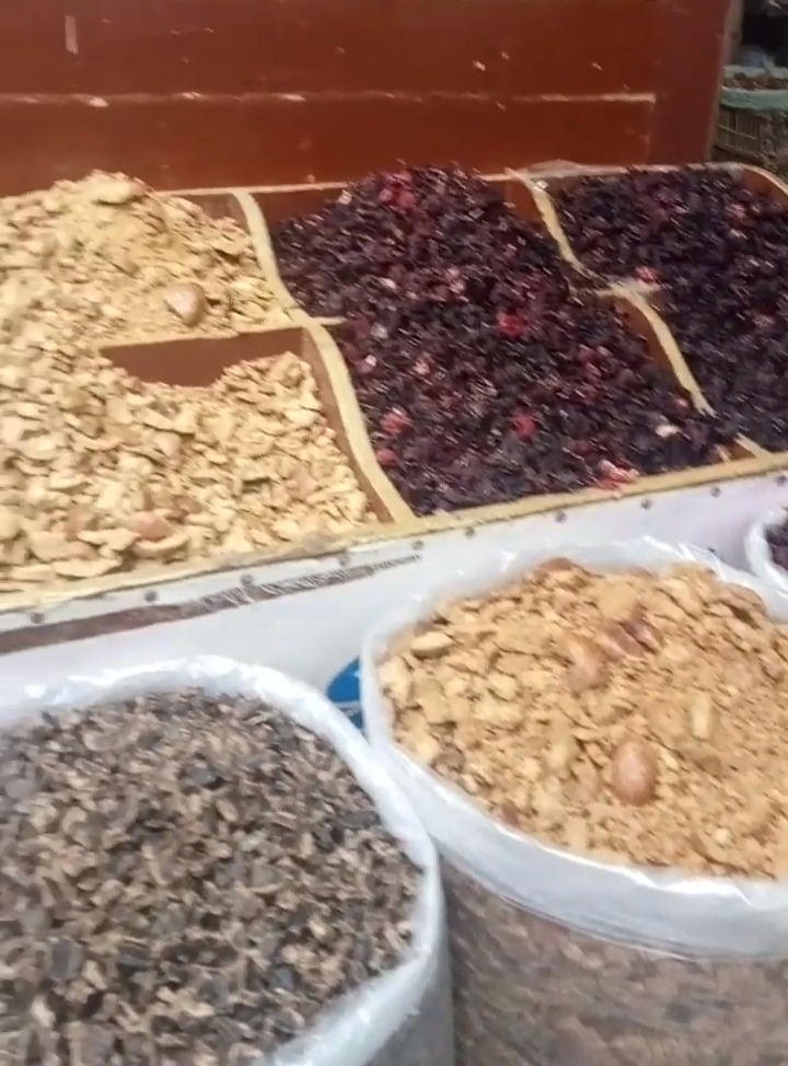 ياميش رمضان