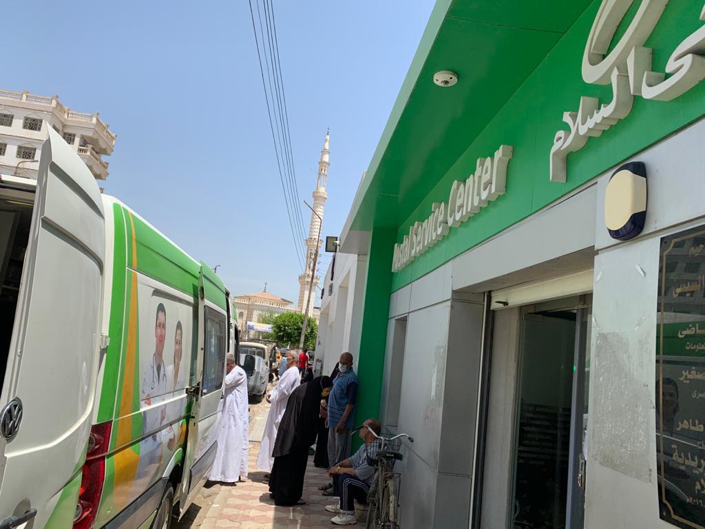 وزيرة الصحة: إطلاق قوافل طبية لتوفير لقاح فيروس كورونا لأصحاب المعاشات أمام مكاتب البريد  بجميع محافظات الجمهورية