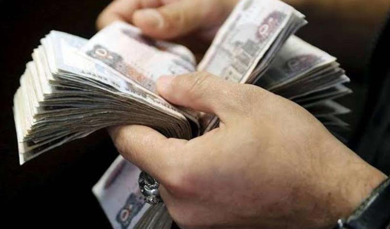 حقق مشروعك».. اعرف شروط الحصول على قرض بقيمة 25 مليون جنيه - الوطن