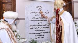 البابا و9 أساقفة يدشنون كنيسة العذراء والأنبا بيشوي بكاتدرائية العباسية