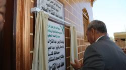 محافظ قنا يفتتح مسجد المستشار الشهيد محمد عبد الفتاح في نجع حمادي