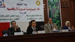 بالصور| محافظ الدقهلية: اليتيم الحقيقي هو الذي لا يجد القدوة في البيت