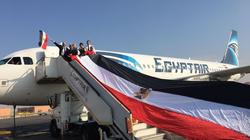 مشجعون مصريون يغادرون إلى الجابون لمؤازرة المنتخب أمام الكاميرون