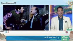 ذكرى ميلاد الفنان حسن حسني.. تميمة الحظ لجيل كبير من النجوم
