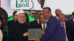 "مصر الخير": سنبني المدارس والمصانع وسنعمل على زيادة الإنتاج في سيناء