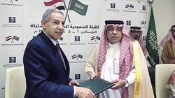 ثمار التعاون المصرى - السعودى: بروتوكول لإعارة المعلمين المصريين بعقود قابلة للتجديد