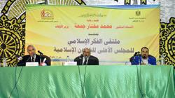 "ملتقى الفكر الإسلامي" يشرح مقاصد الصيام: تعزيز التقوى والرشاد
