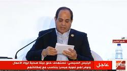 السيسي عن سعر الفائدة على المشاريع الاستثمارية: كان نفسي نوصلها لـ0%