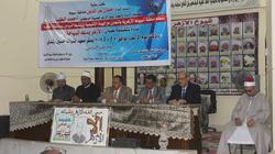 مصر الخير تعلن عن أماكن توزيع لحوم 89 "عجل" في عيد الأضحى بأسيوط