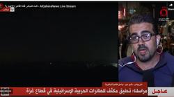 مراسل «القاهرة الإخبارية»: الاحتلال الإسرائيلي يطلق النار تجاه مجمع الشفاء بغزة
