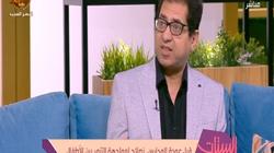 طيبب نفسي: توعية الطفل بخطورة التنمر مسؤولية الأب والأم