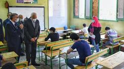 جدول امتحانات الترم الأول للمستوى الرفيع بالمدارس الرسمية في الجيزة
