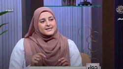 أمينة الفتوى: الأصل في سفر المرأة بمحرم.. لكن الظروف تغيرت